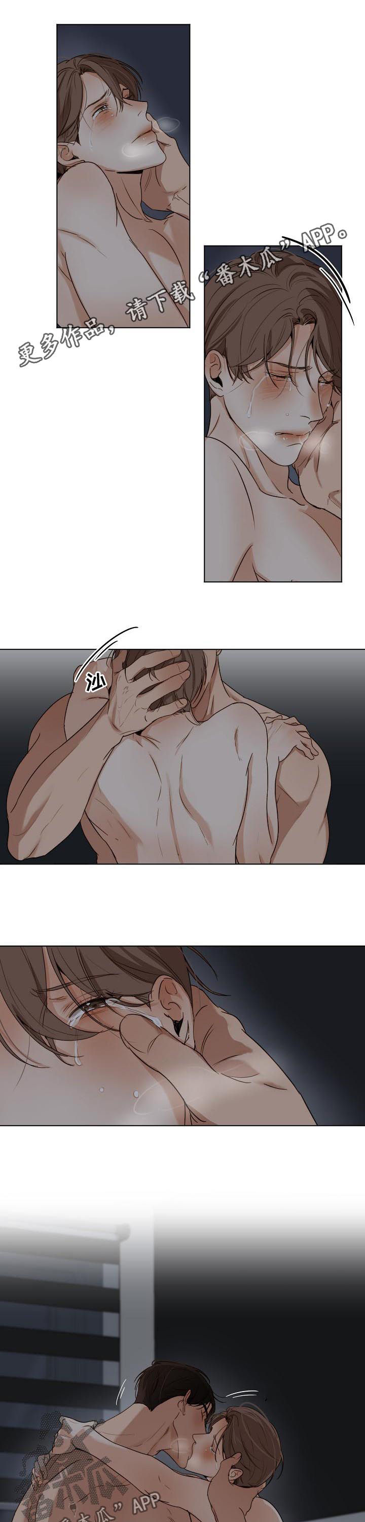意大利餐厅漫画,第37章：没办法继续了1图