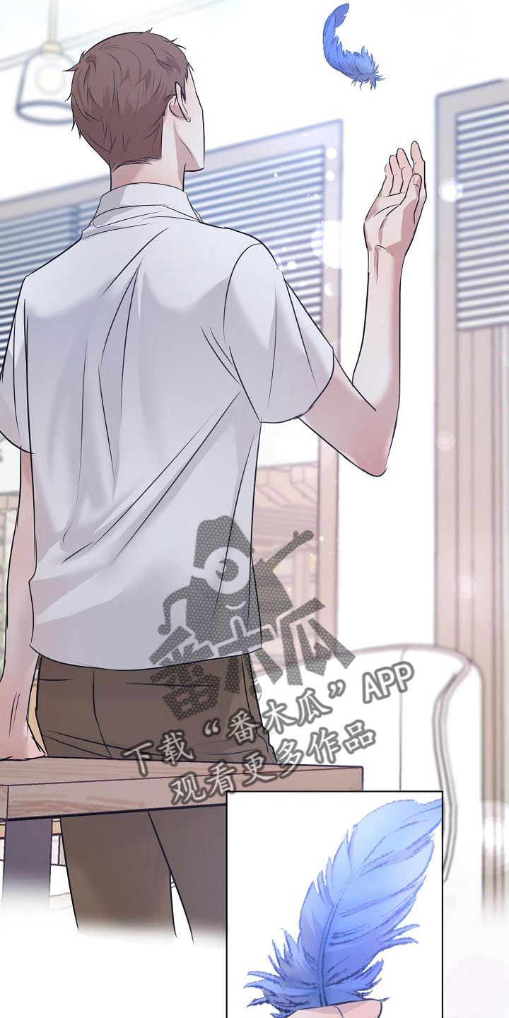 意大利餐厅漫画,第157章：更加幸福5图