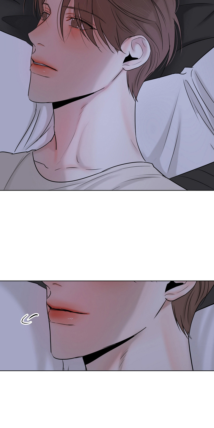 意大利餐厅漫画,第139章：询问5图