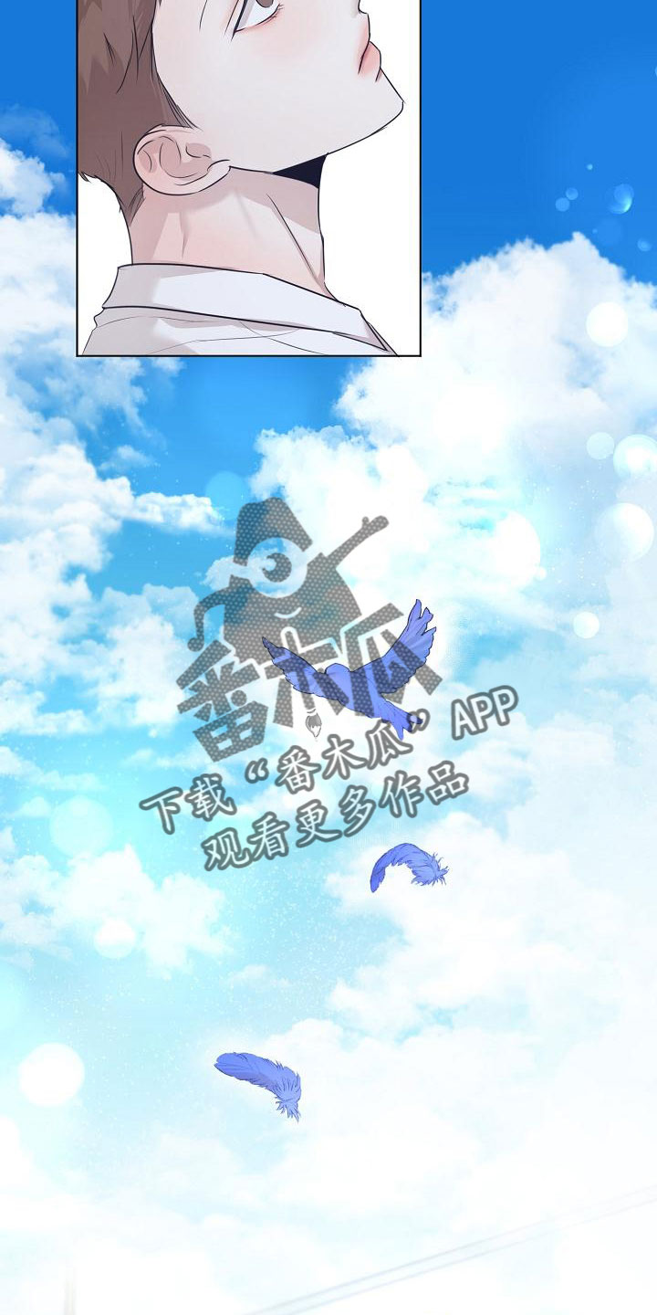 意大利餐厅漫画,第157章：更加幸福4图