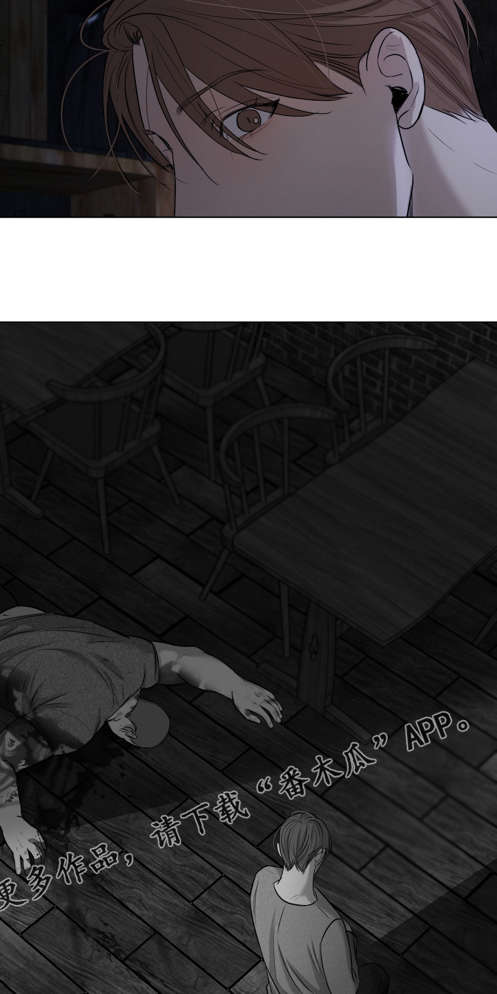 意大利餐厅漫画,第110章：为什么有血3图
