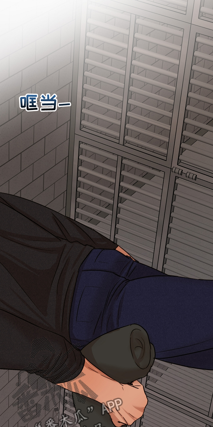 意大利餐厅漫画,第118章：换班一小时2图