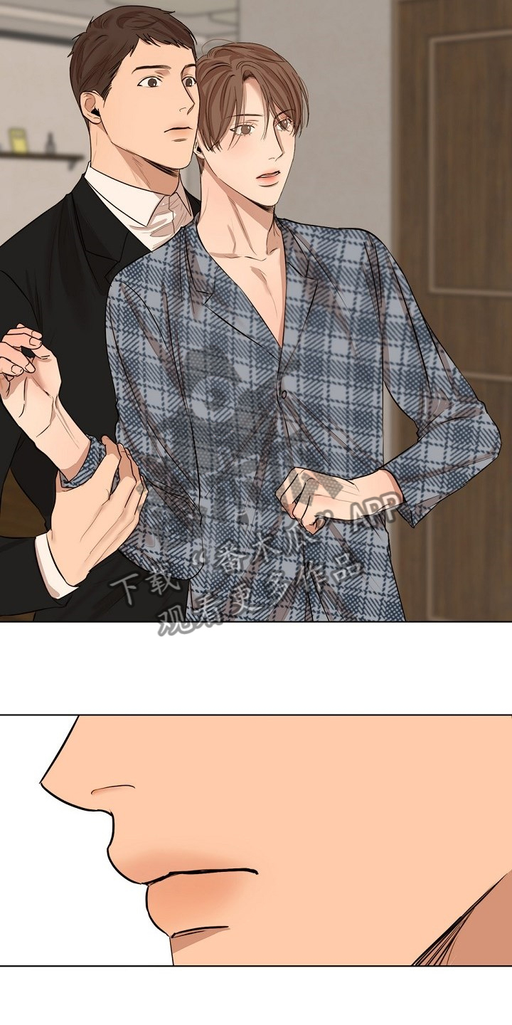 意大利餐厅漫画,第105章：你生气了？2图
