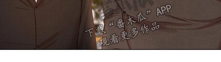 意大利餐厅漫画,第86章：恭喜5图