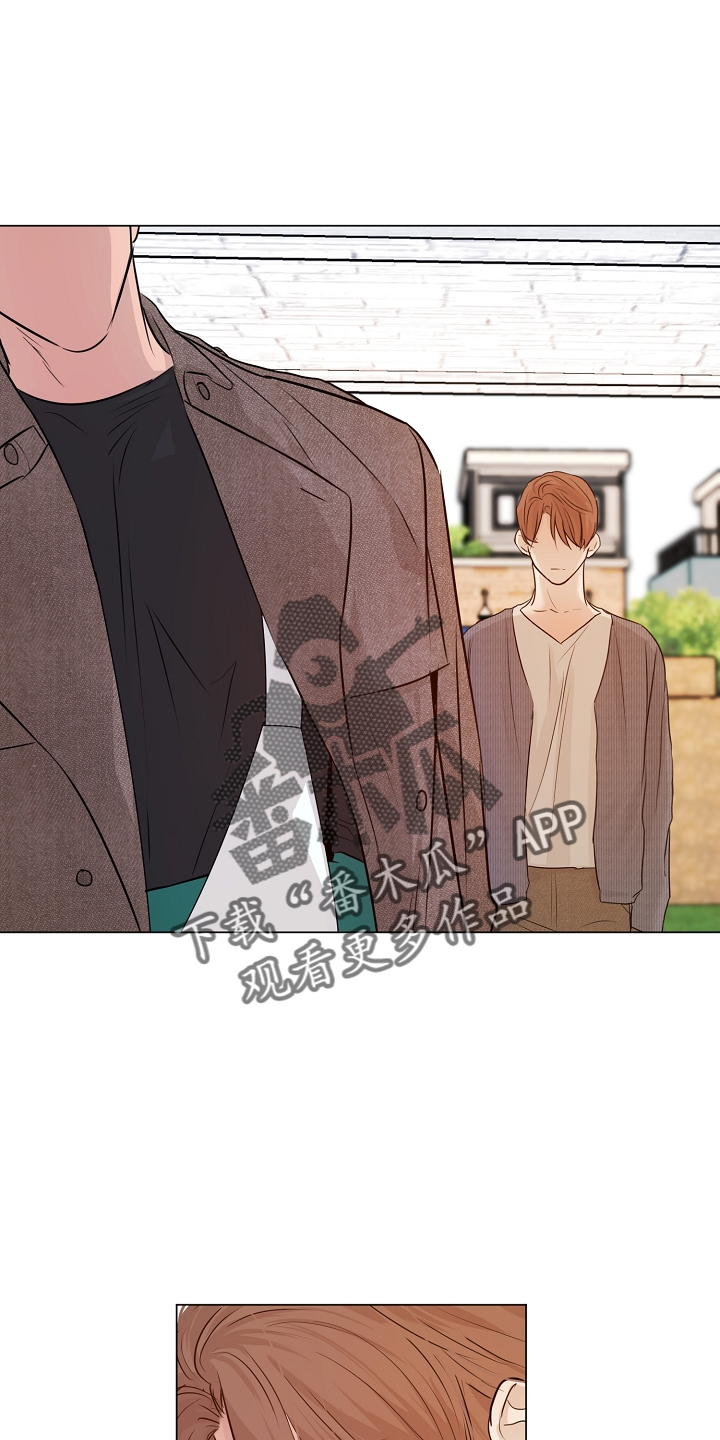 意大利餐厅漫画,第152章：别自责1图