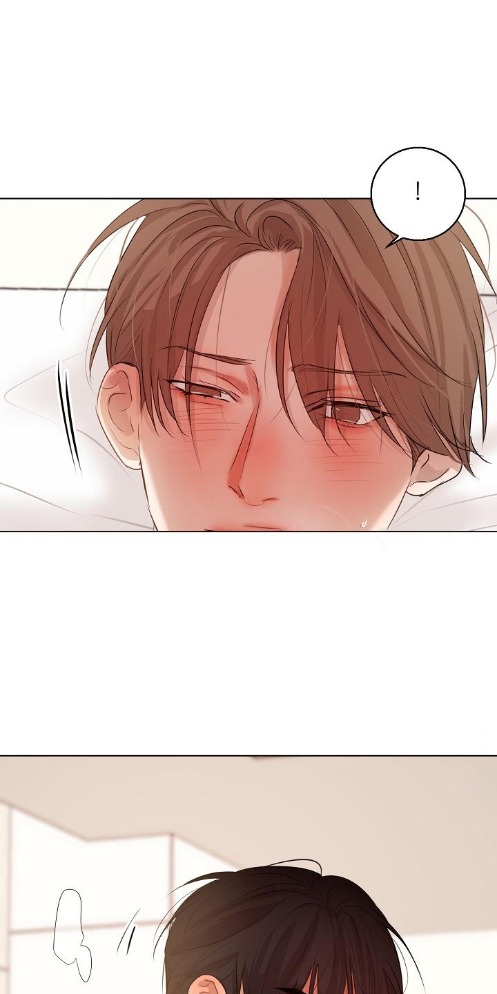 意大利餐厅漫画,第150章：怒气3图