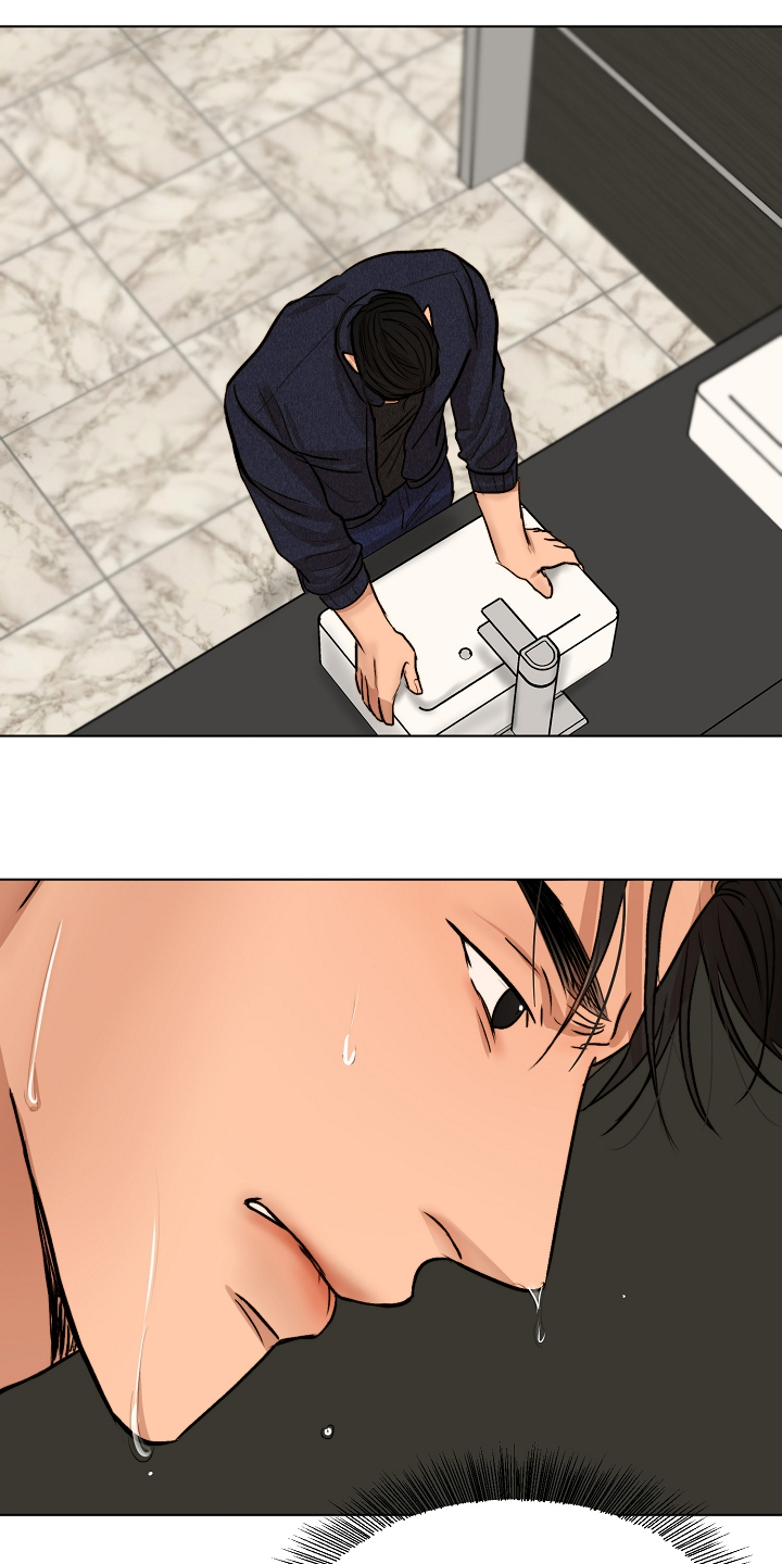 意大利餐厅漫画,第115章：事情有变3图