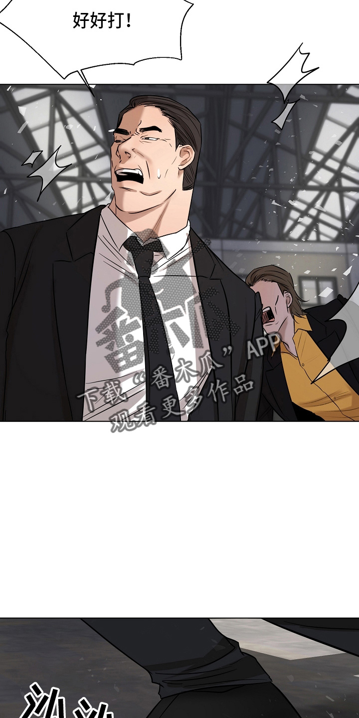 意大利餐厅漫画,第142章：没支援了4图