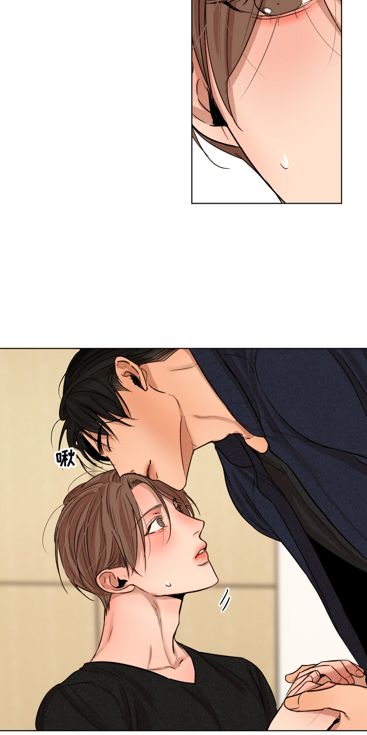 意大利餐厅漫画,第117章：我好害怕4图