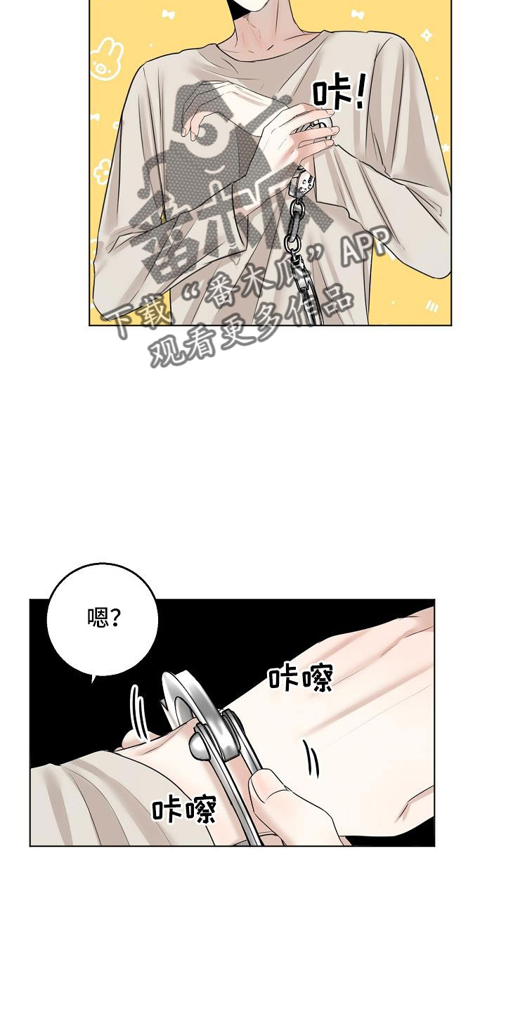 意大利餐厅漫画,第158章：好玩的5图