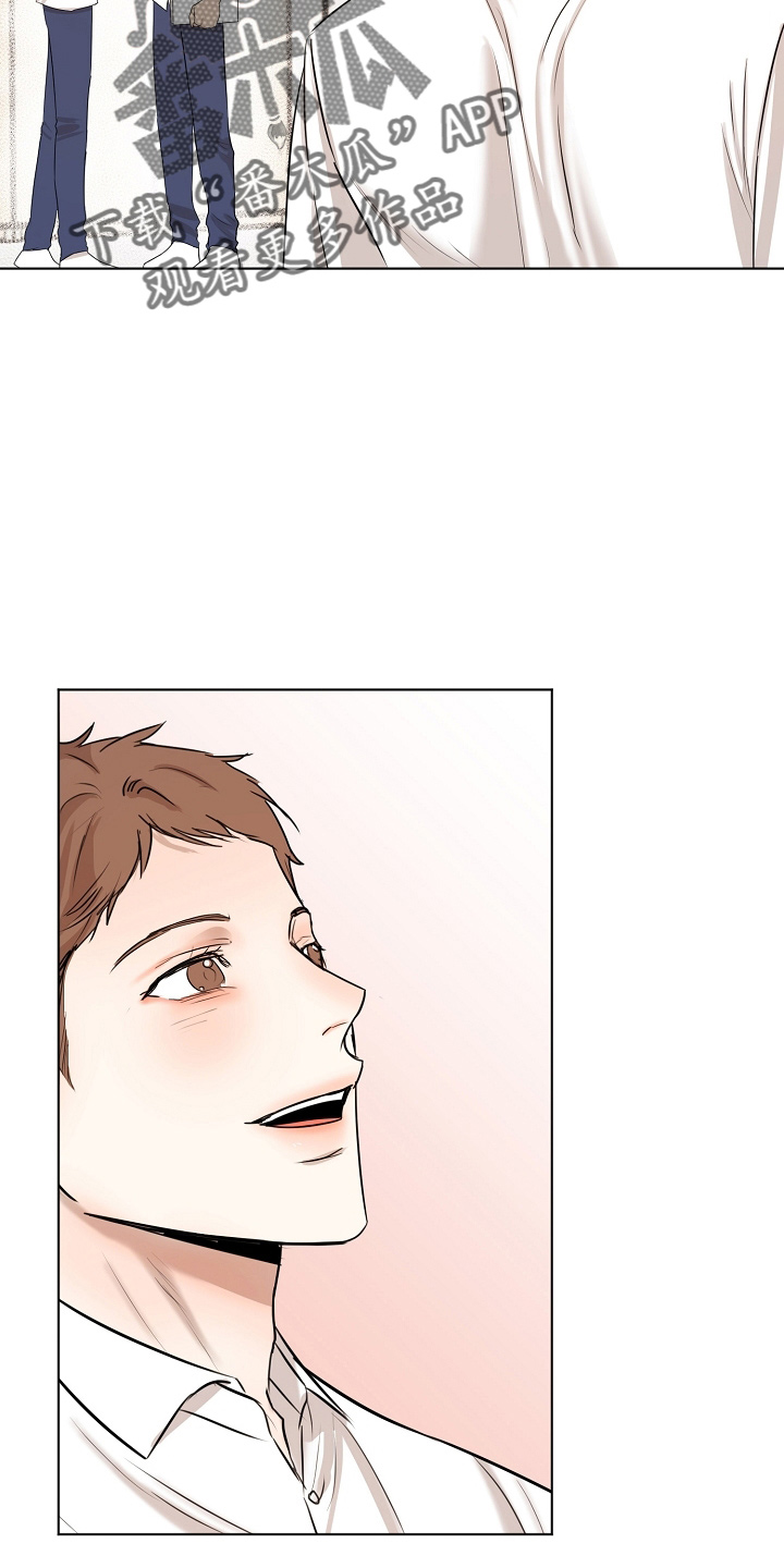意大利餐厅漫画,第145章：借口4图
