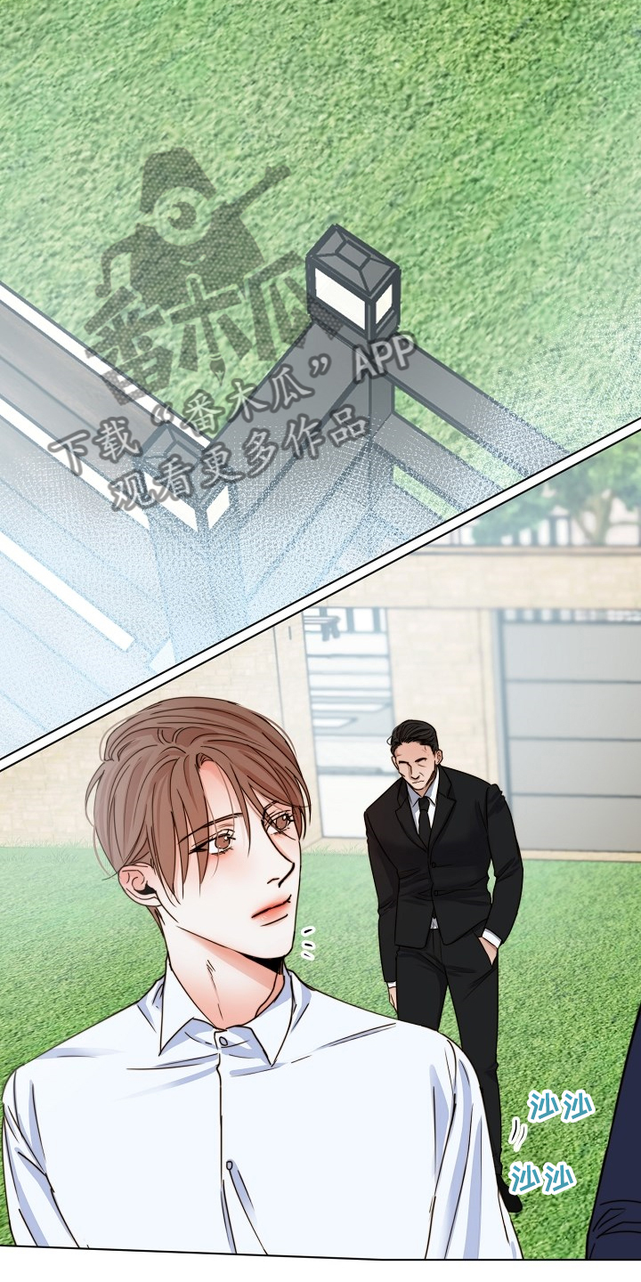 意大利餐厅漫画,第133章：卖房了4图