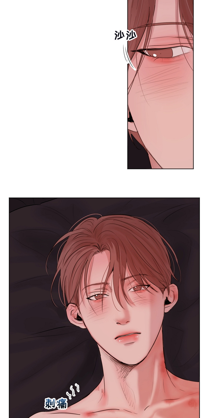 意大利餐厅漫画,第127章：真的不用走2图