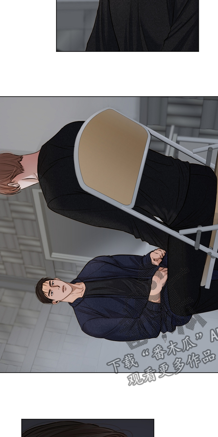 意大利餐厅漫画,第113章：如实回答3图