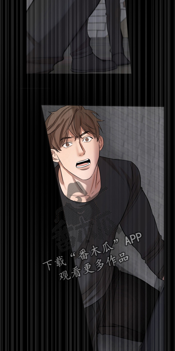 意大利餐厅漫画,第142章：没支援了1图