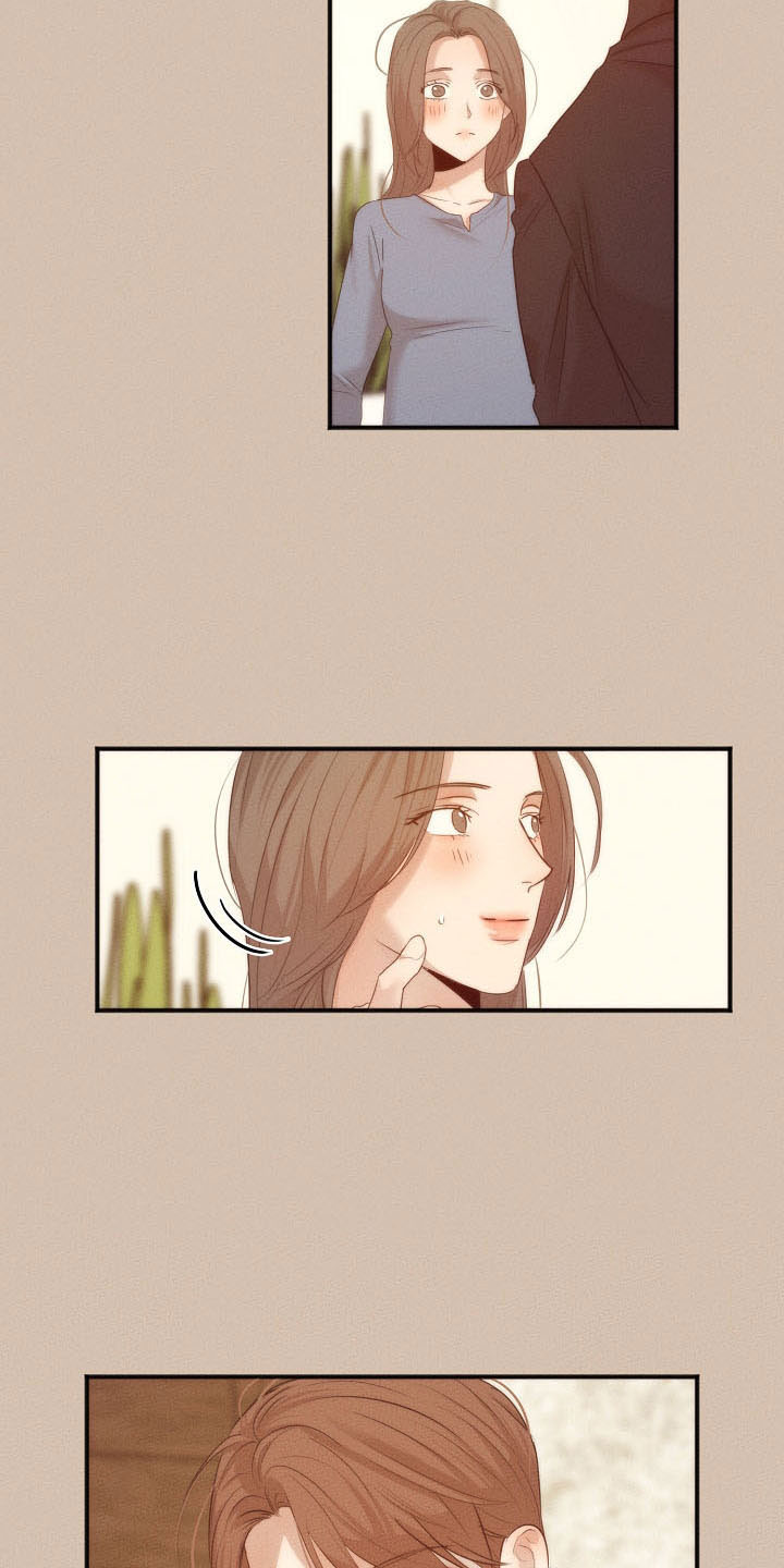 意大利餐厅漫画,第155章：发呆而已1图