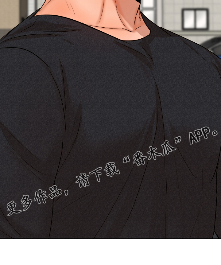 意大利餐厅漫画,第120章：释放2图