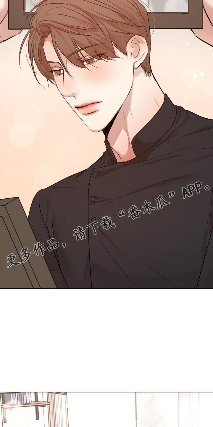 意大利餐厅漫画,第157章：更加幸福4图
