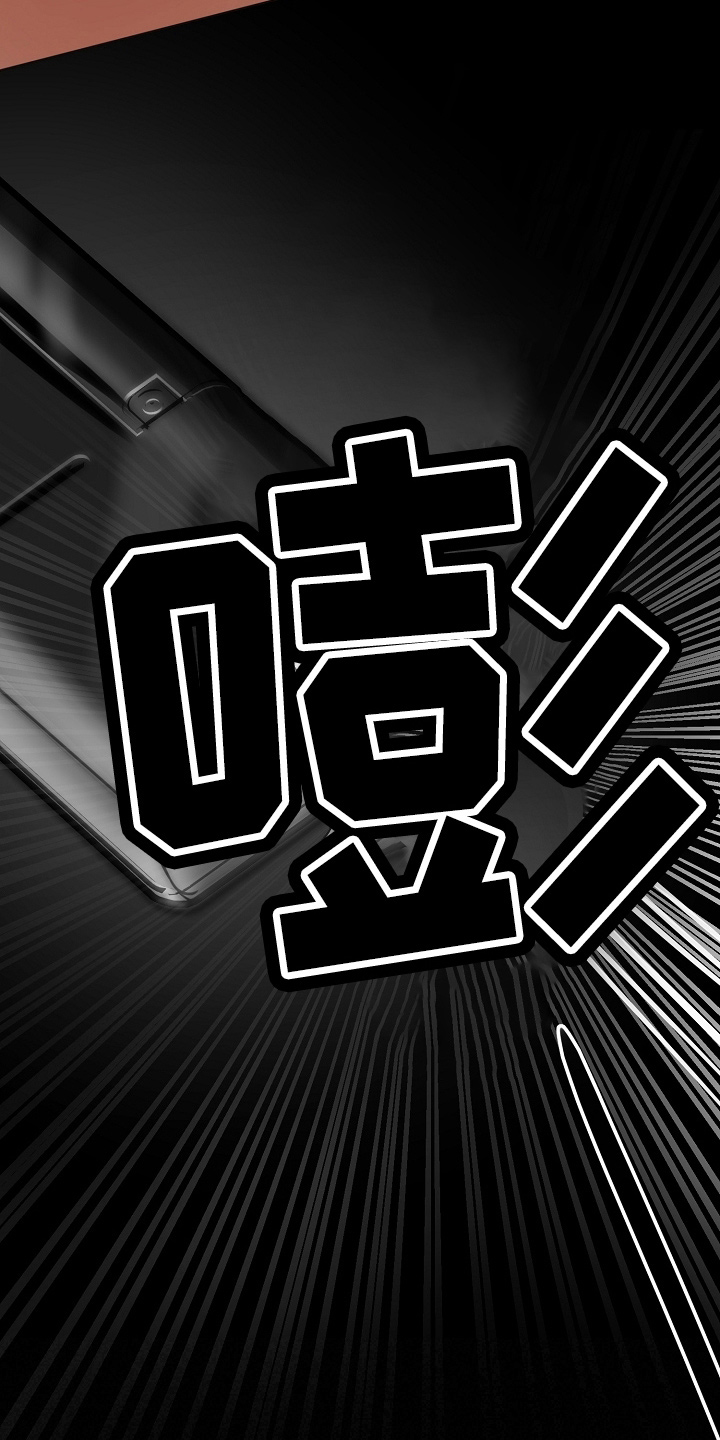 意大利餐厅漫画,第142章：没支援了4图