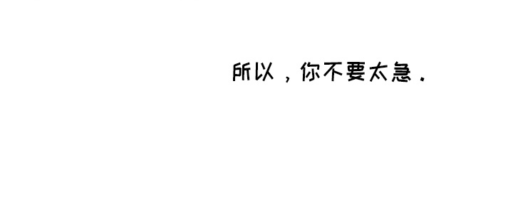 意大利餐厅漫画,第139章：询问1图