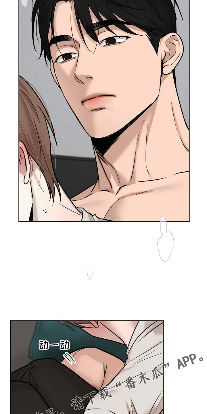 意大利餐厅漫画,第161章：是不是疯了（完结）1图