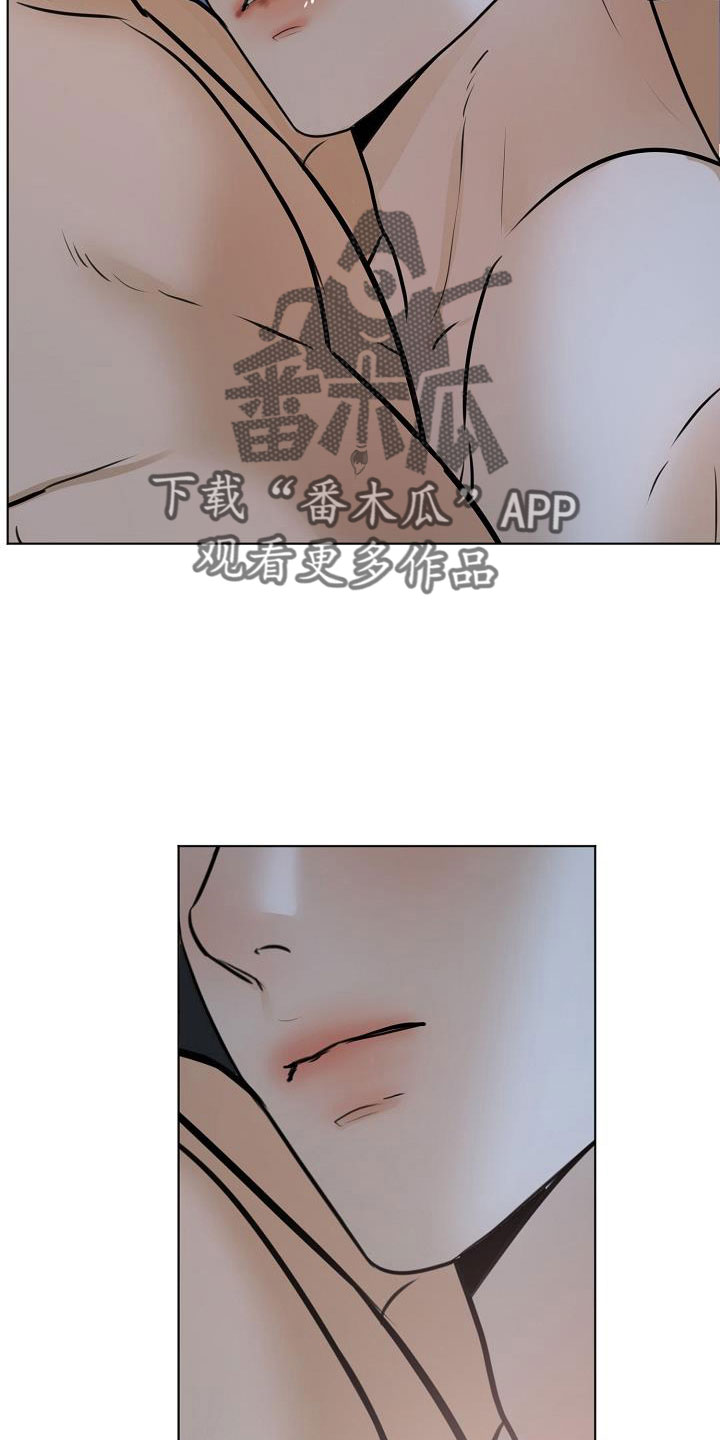 意大利餐厅漫画,第160章：觉得可爱就行1图