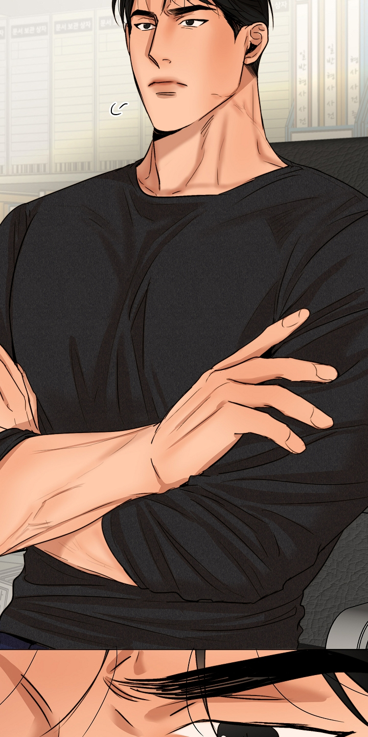 意大利餐厅漫画,第117章：我好害怕4图