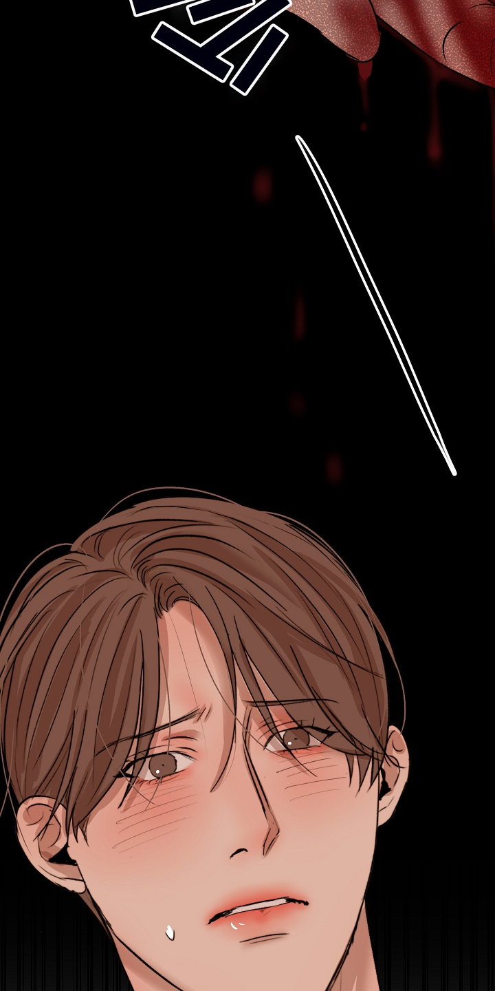 意大利餐厅漫画,第118章：换班一小时5图