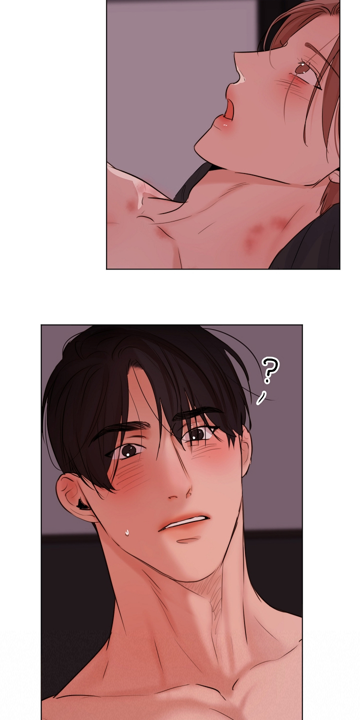 意大利餐厅漫画,第128章：没人阻止你2图