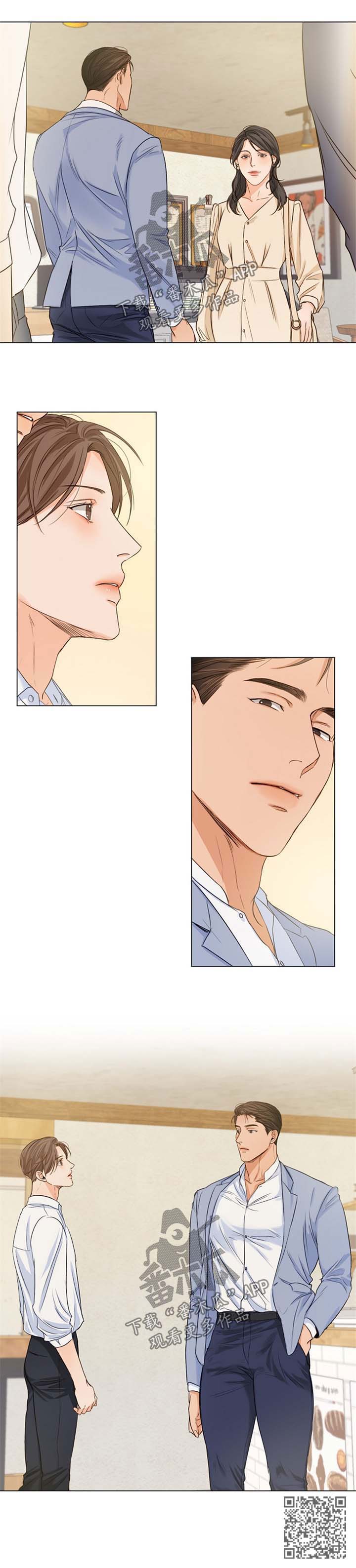 意大利餐厅漫画,第56章：相亲5图