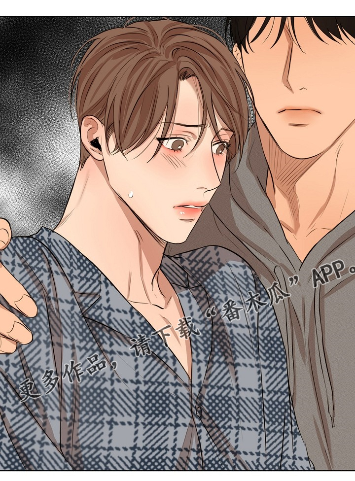 意大利餐厅漫画,第105章：你生气了？4图