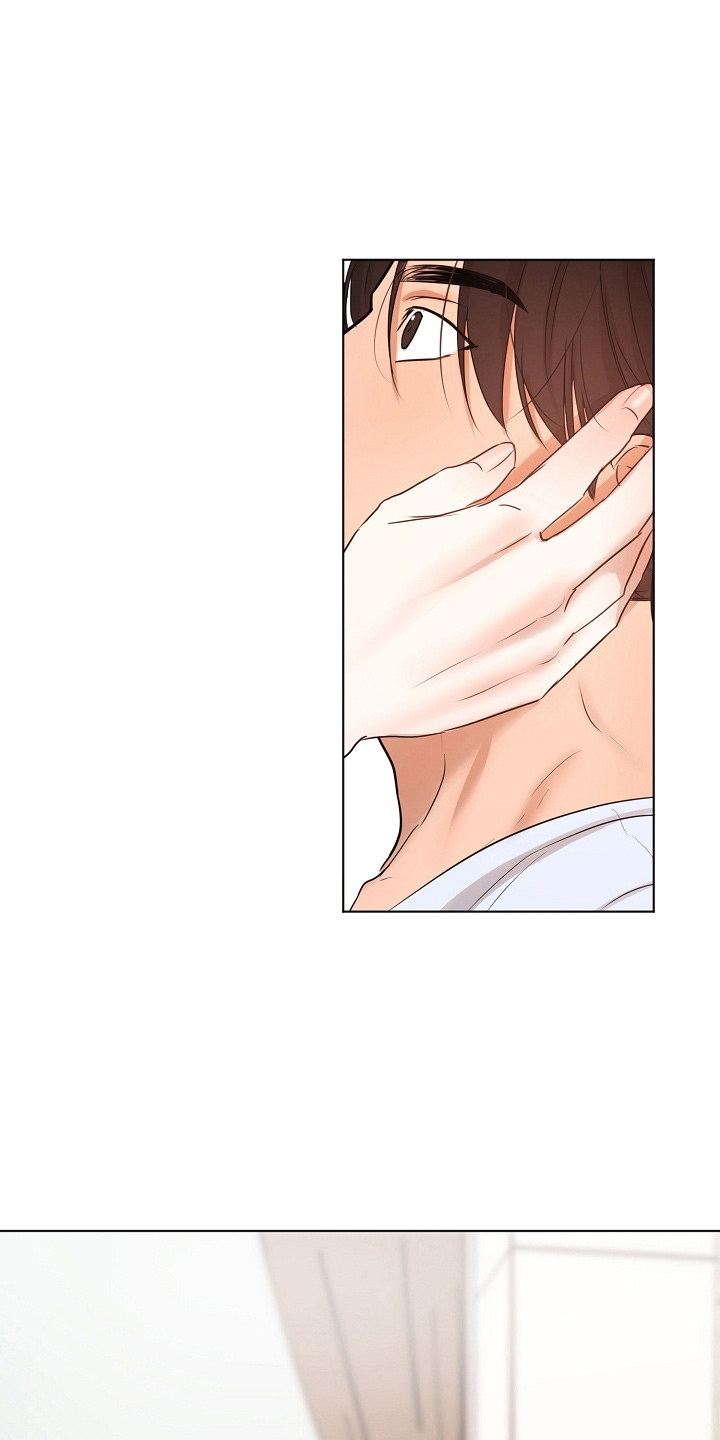 意大利餐厅漫画,第147章：我喜欢你2图