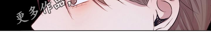 意大利餐厅漫画,第85章：怀孕3图