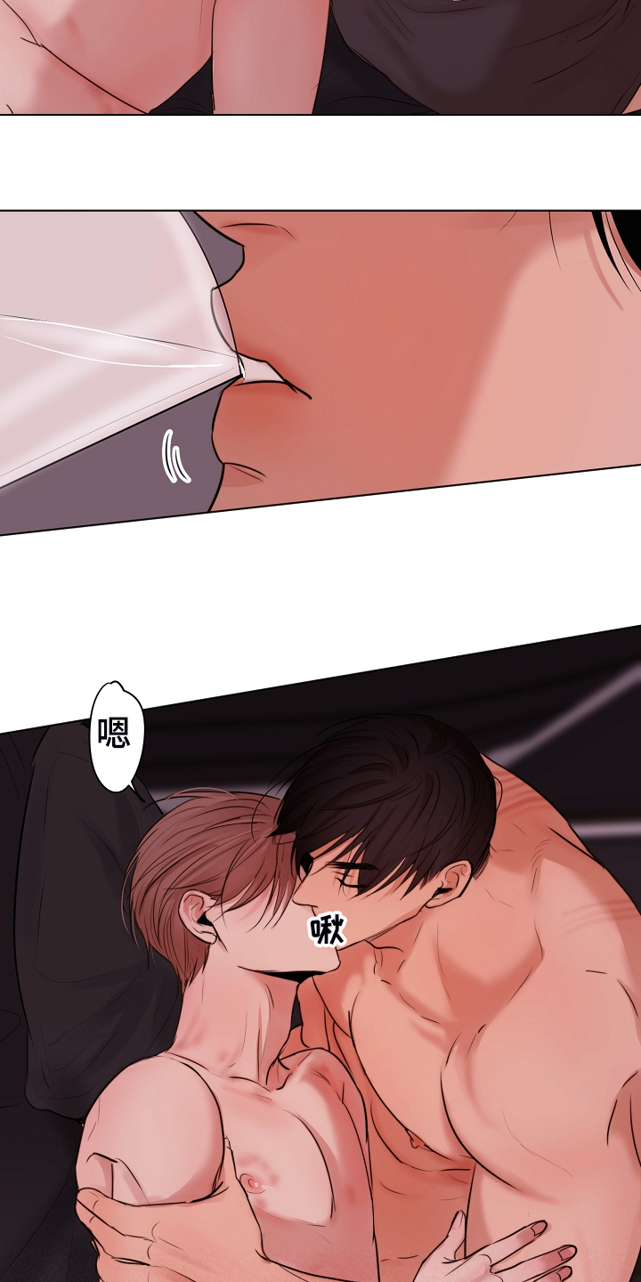 意大利餐厅漫画,第127章：真的不用走4图