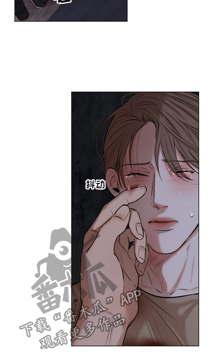 意大利餐厅漫画,第112章：我知道不是你4图