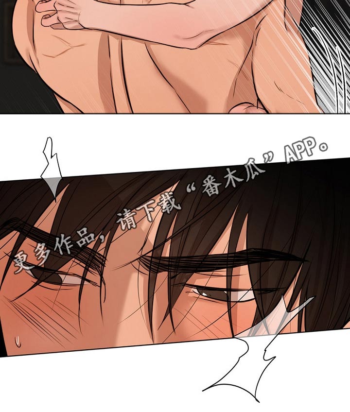 意大利餐厅漫画,第99章：继续3图