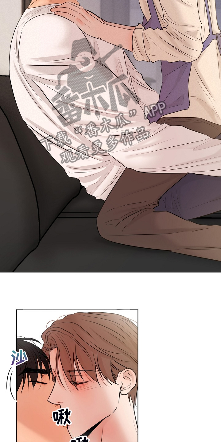 意大利餐厅漫画,第138章：开始的时间1图