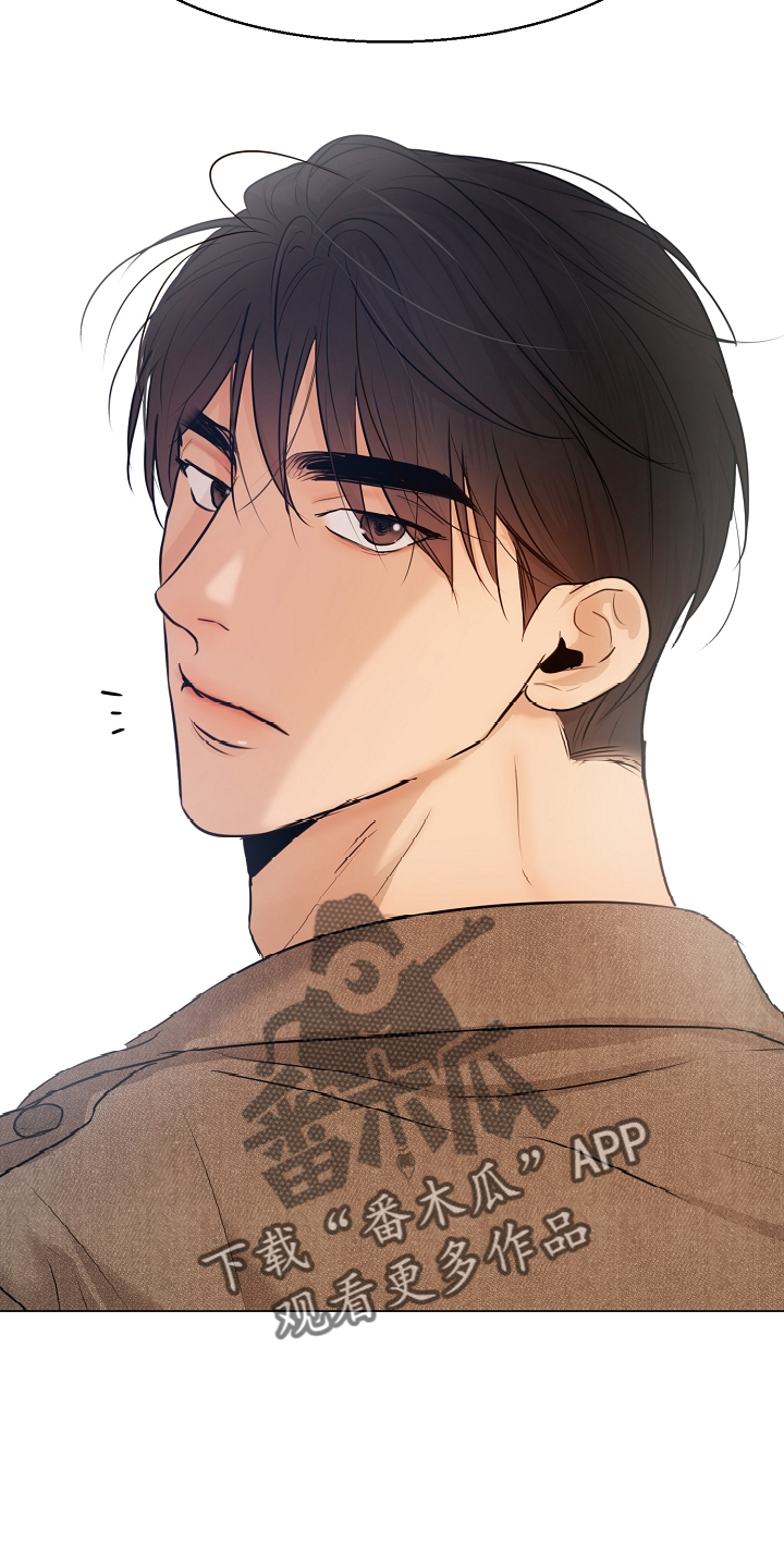 意大利餐厅漫画,第152章：别自责1图