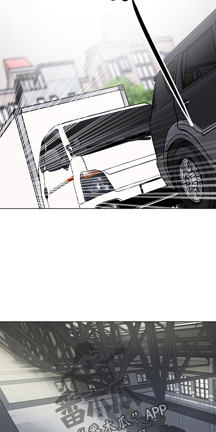 意大利餐厅漫画,第141章：处理掉4图