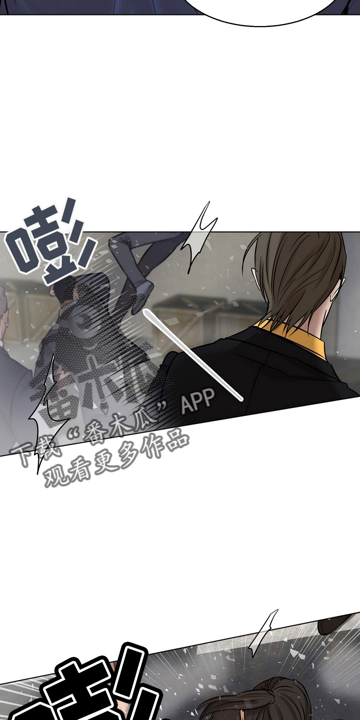 意大利餐厅漫画,第142章：没支援了2图