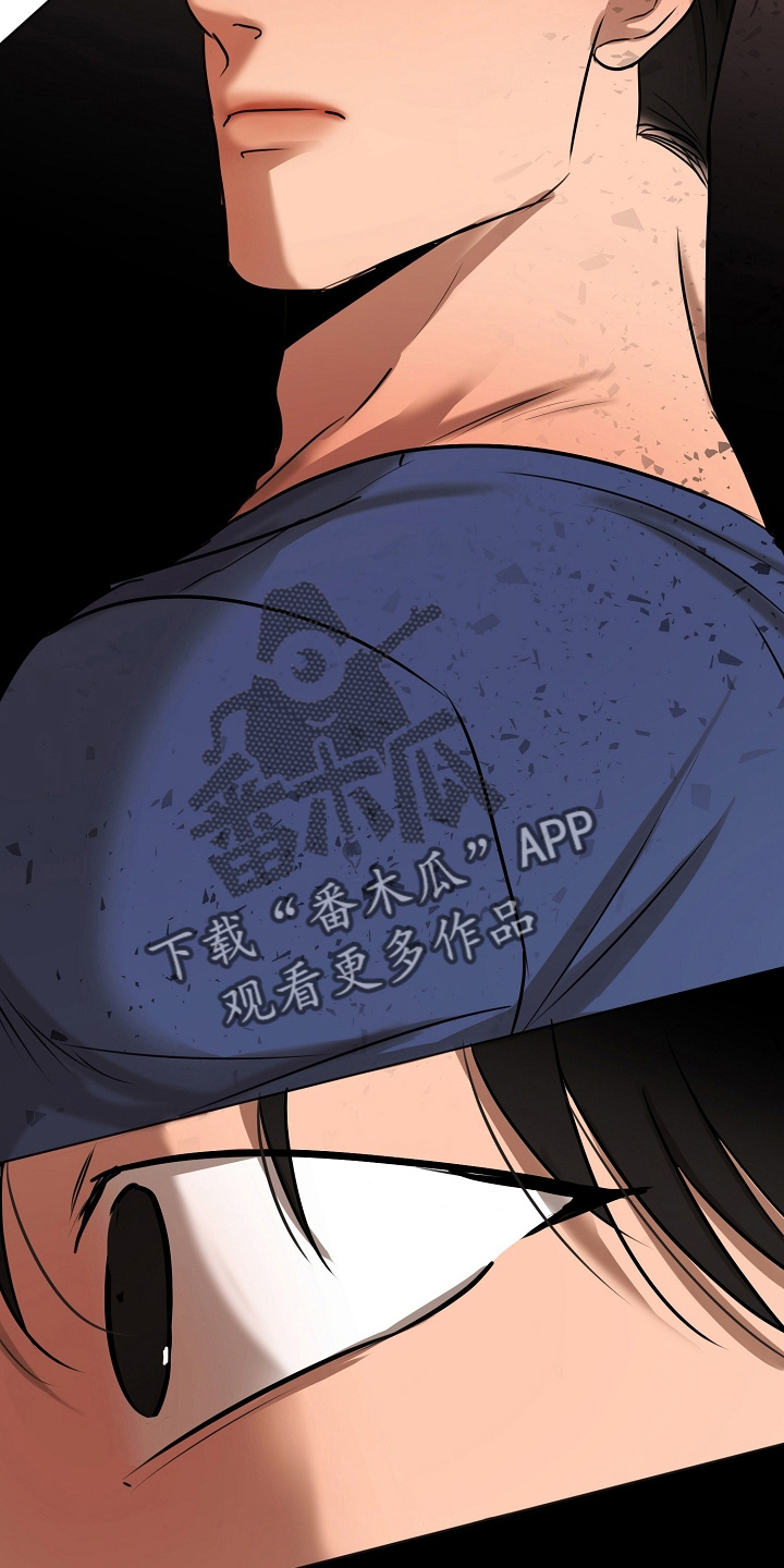 意大利餐厅漫画,第142章：没支援了3图