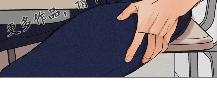 意大利餐厅漫画,第119章：牢中体验3图