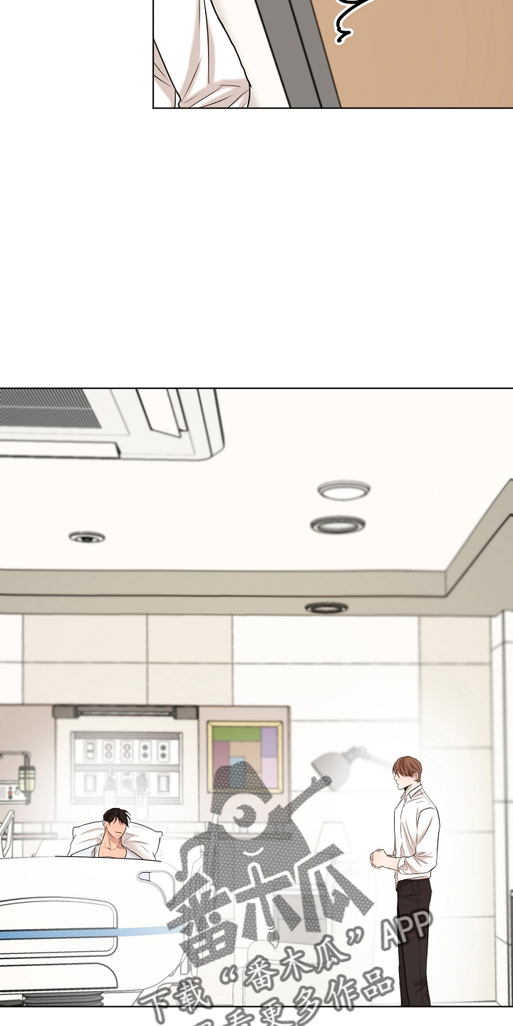 意大利餐厅漫画,第146章：都莽撞5图