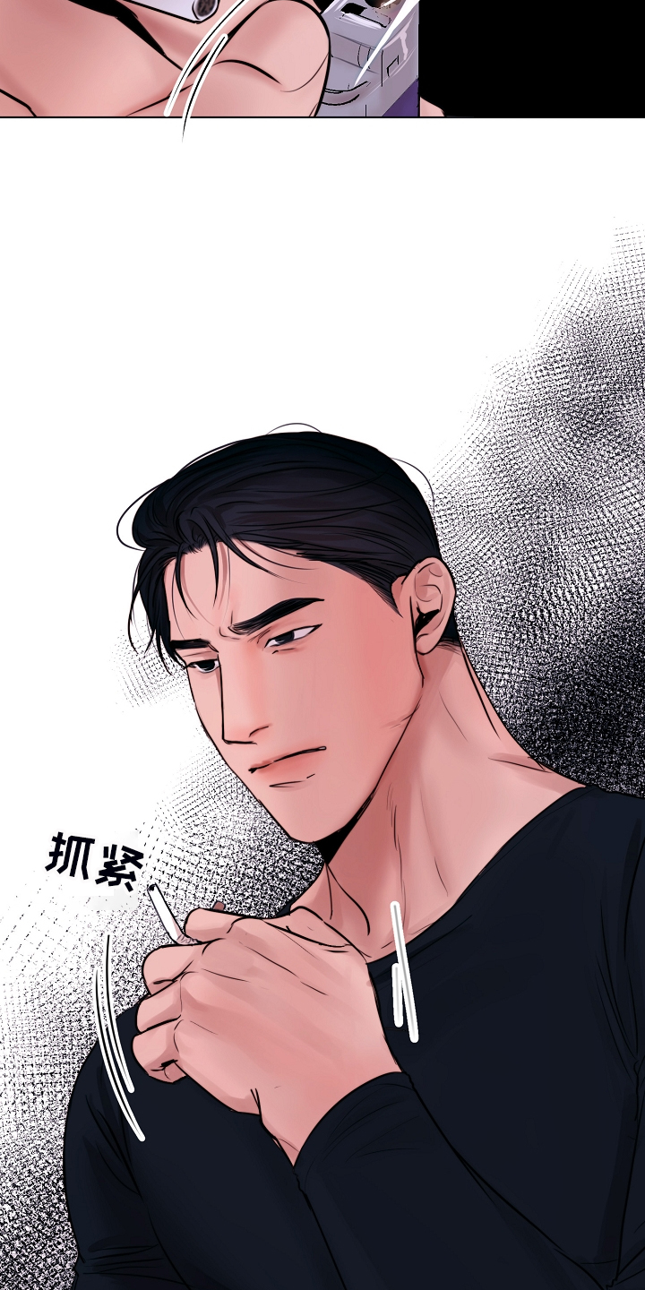 意大利餐厅漫画,第126章：我们出国生活吧4图