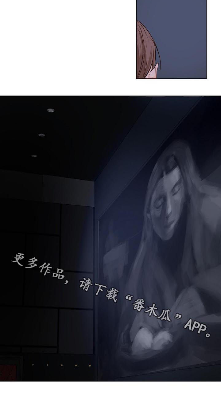 意大利餐厅漫画,第78章：看电影3图