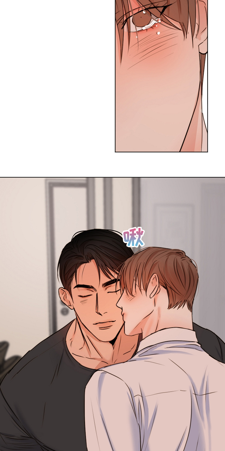 意大利餐厅漫画,第134章：不再留恋4图