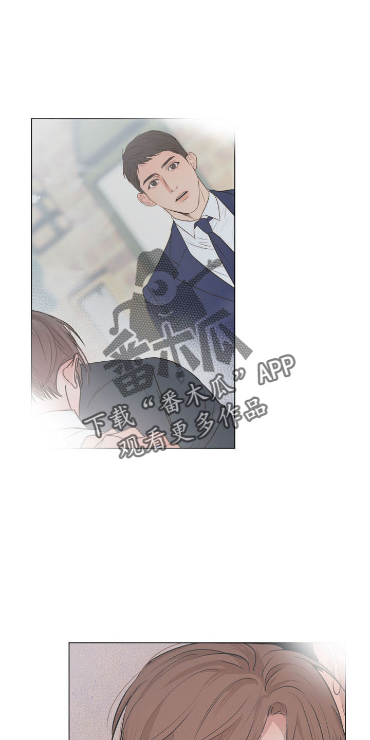意大利餐厅漫画,第154章：没人权5图