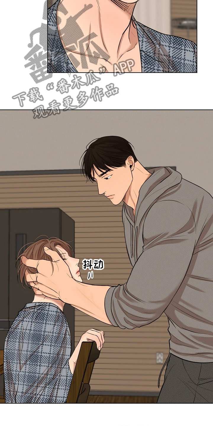 意大利餐厅漫画,第106章：有妇之夫3图