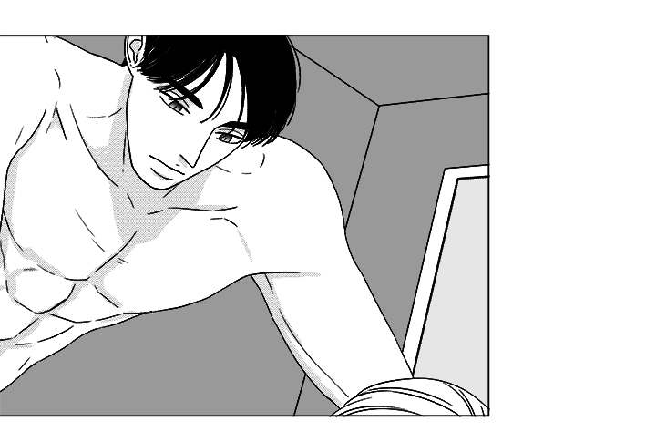 听牌的技巧有哪些漫画,第66章：盲目的信任4图