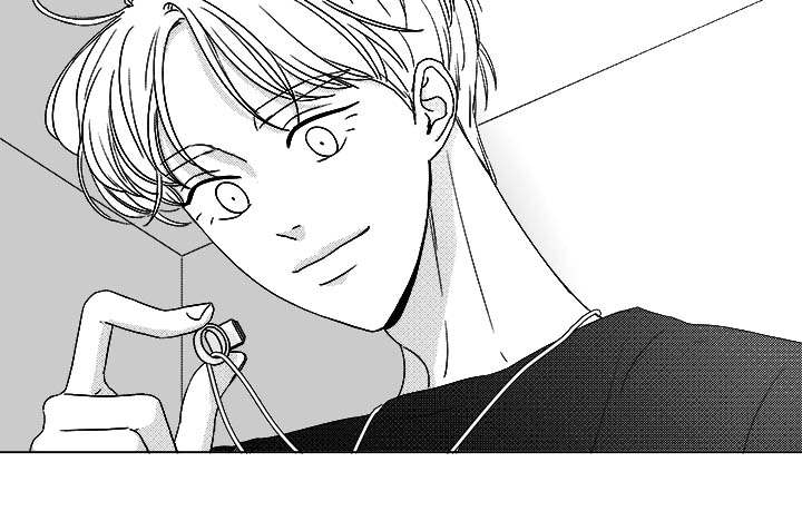 听牌的技巧有哪些漫画,第75章：来信息了2图